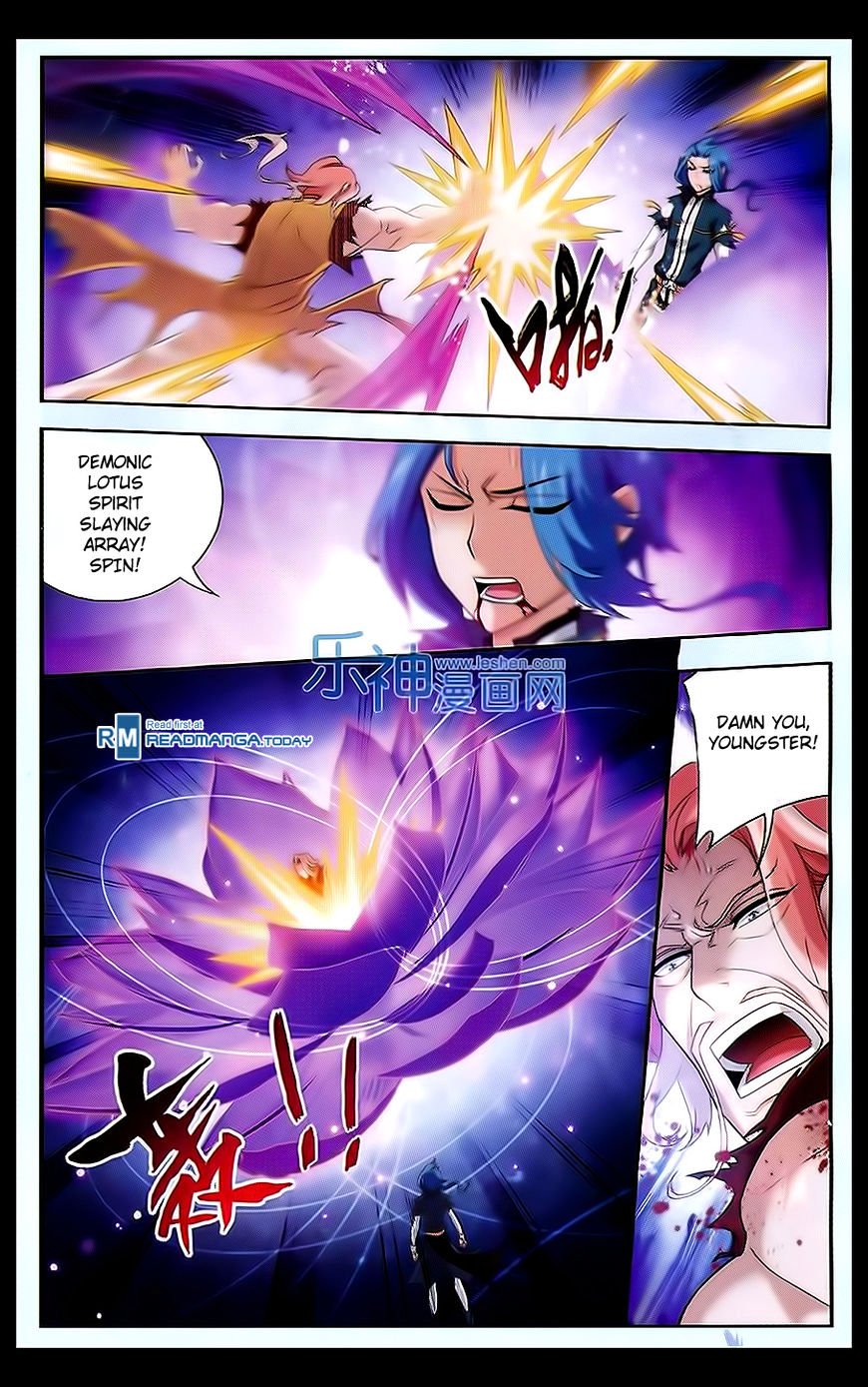 The Great Ruler chapter 45 page 12