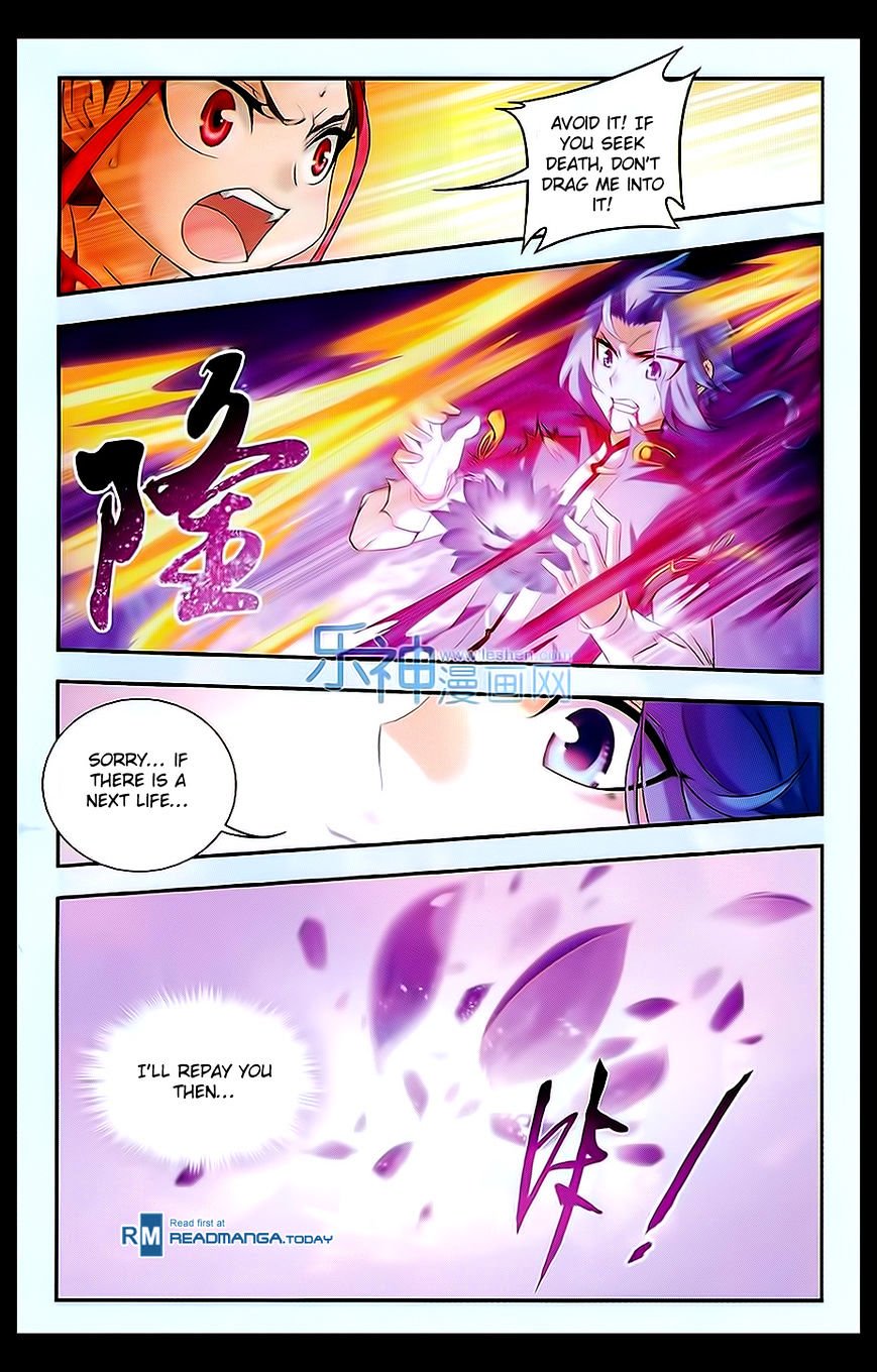 The Great Ruler chapter 45 page 18