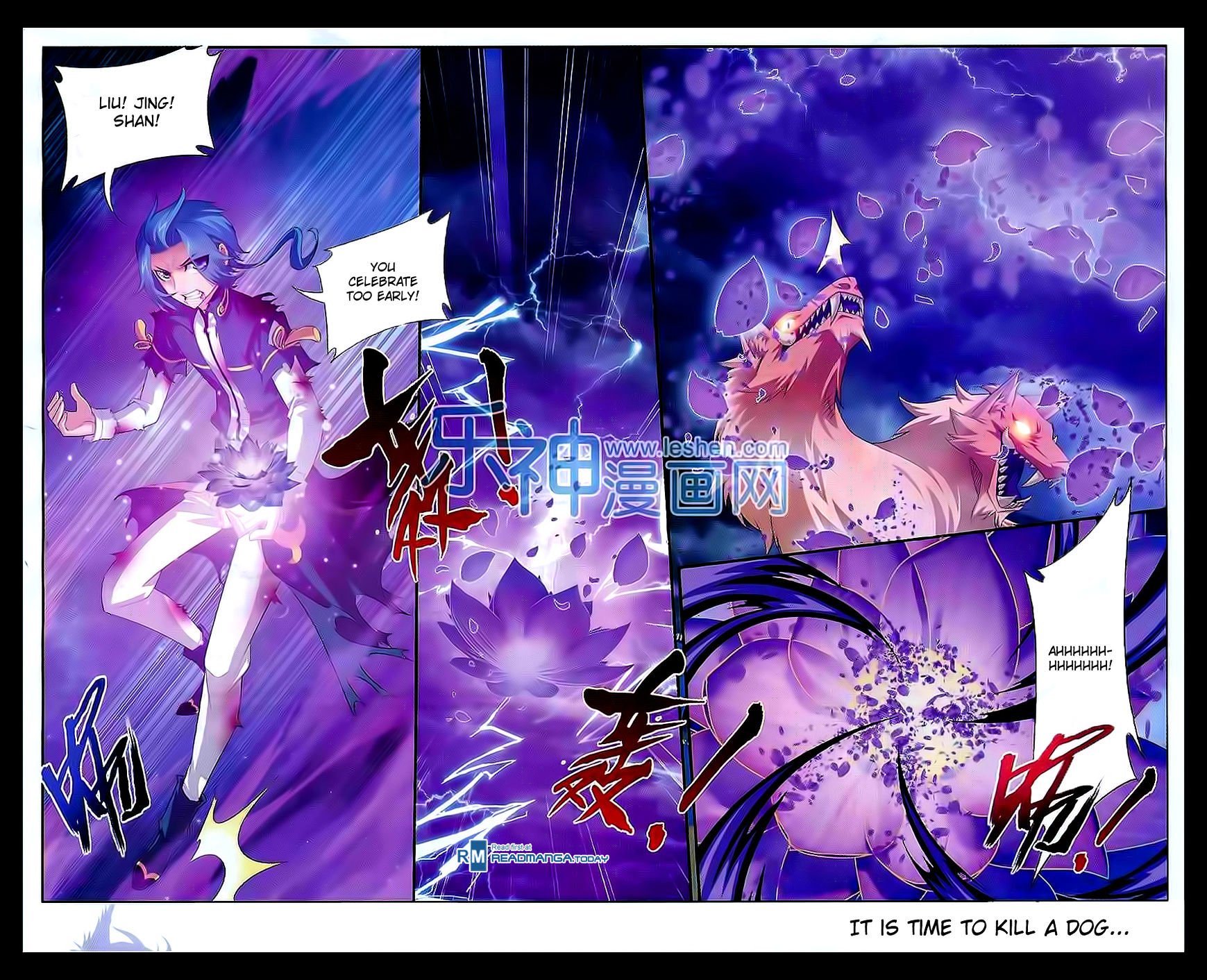 The Great Ruler chapter 45 page 22