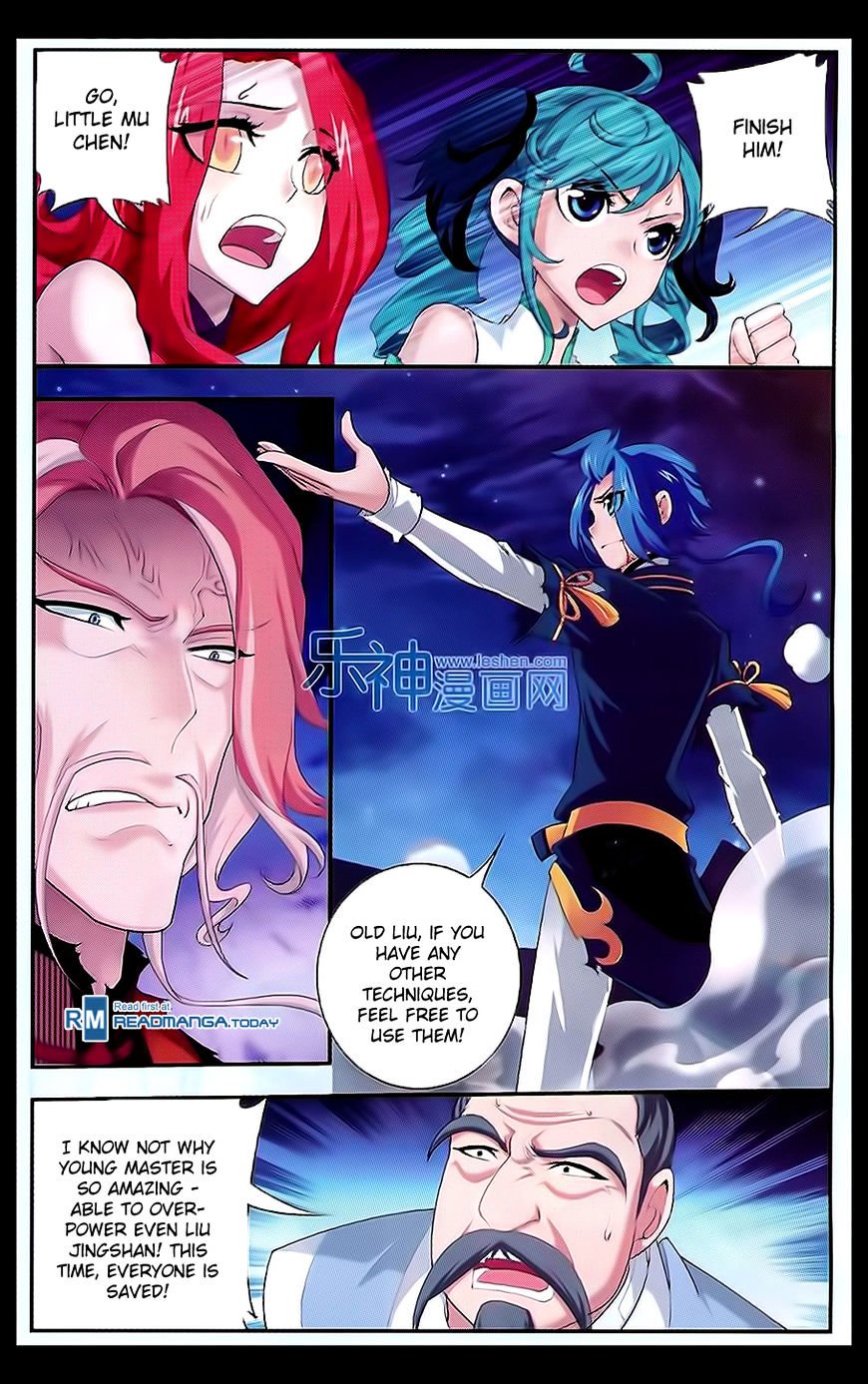 The Great Ruler chapter 45 page 3