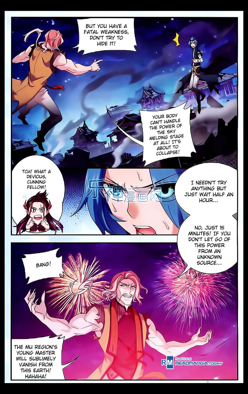 The Great Ruler chapter 45 page 5