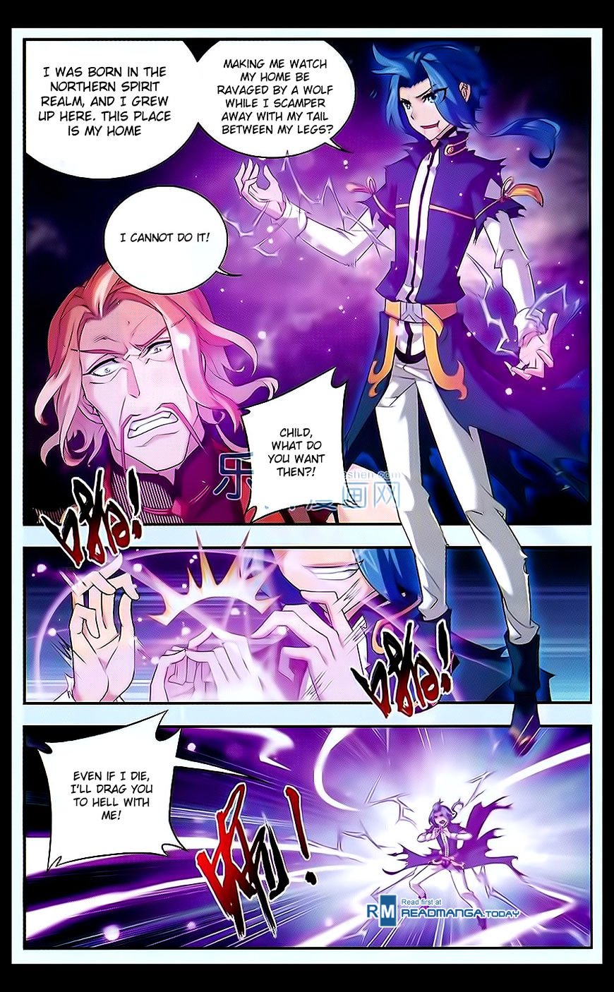 The Great Ruler chapter 45 page 9
