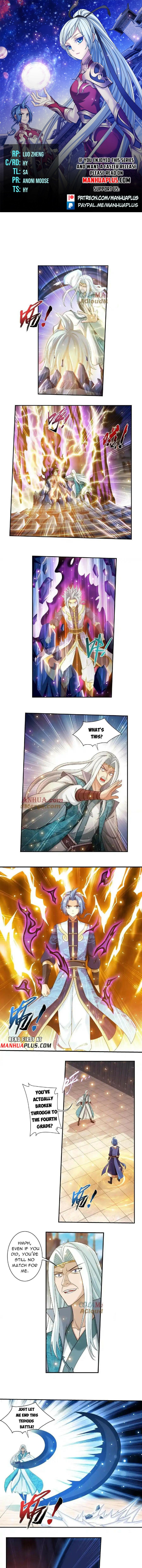 The Great Ruler chapter 459 page 1