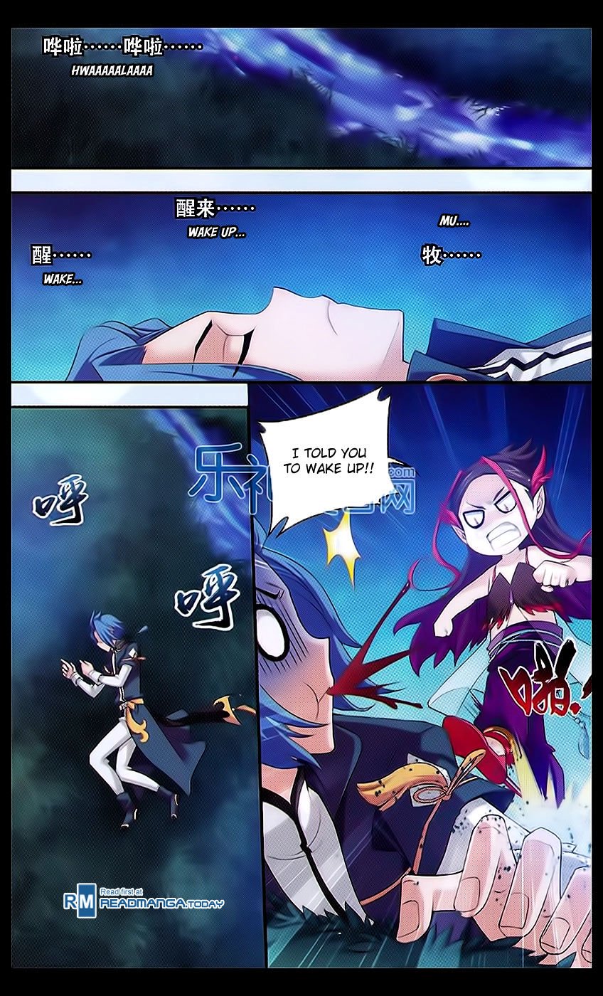 The Great Ruler chapter 46 page 11