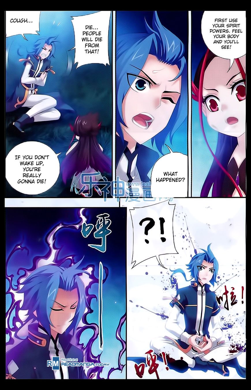The Great Ruler chapter 46 page 12
