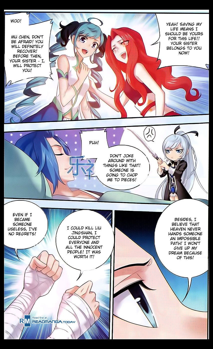 The Great Ruler chapter 46 page 17