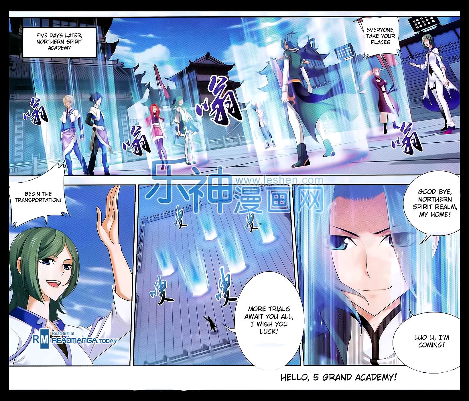 The Great Ruler chapter 46 page 23