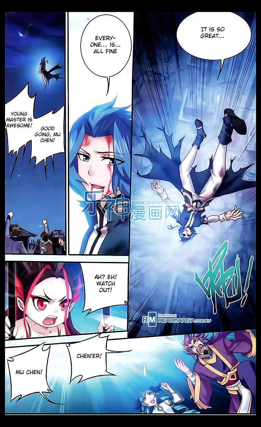 The Great Ruler chapter 46 page 4