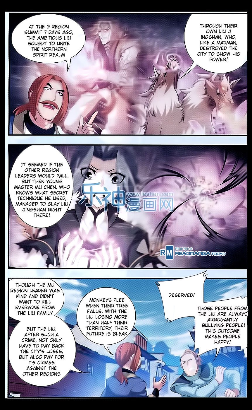 The Great Ruler chapter 46 page 7