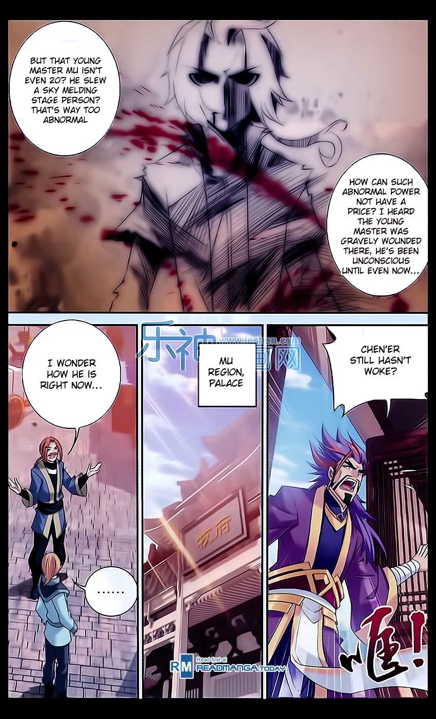 The Great Ruler chapter 46 page 8