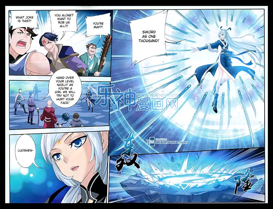 The Great Ruler chapter 47 page 17