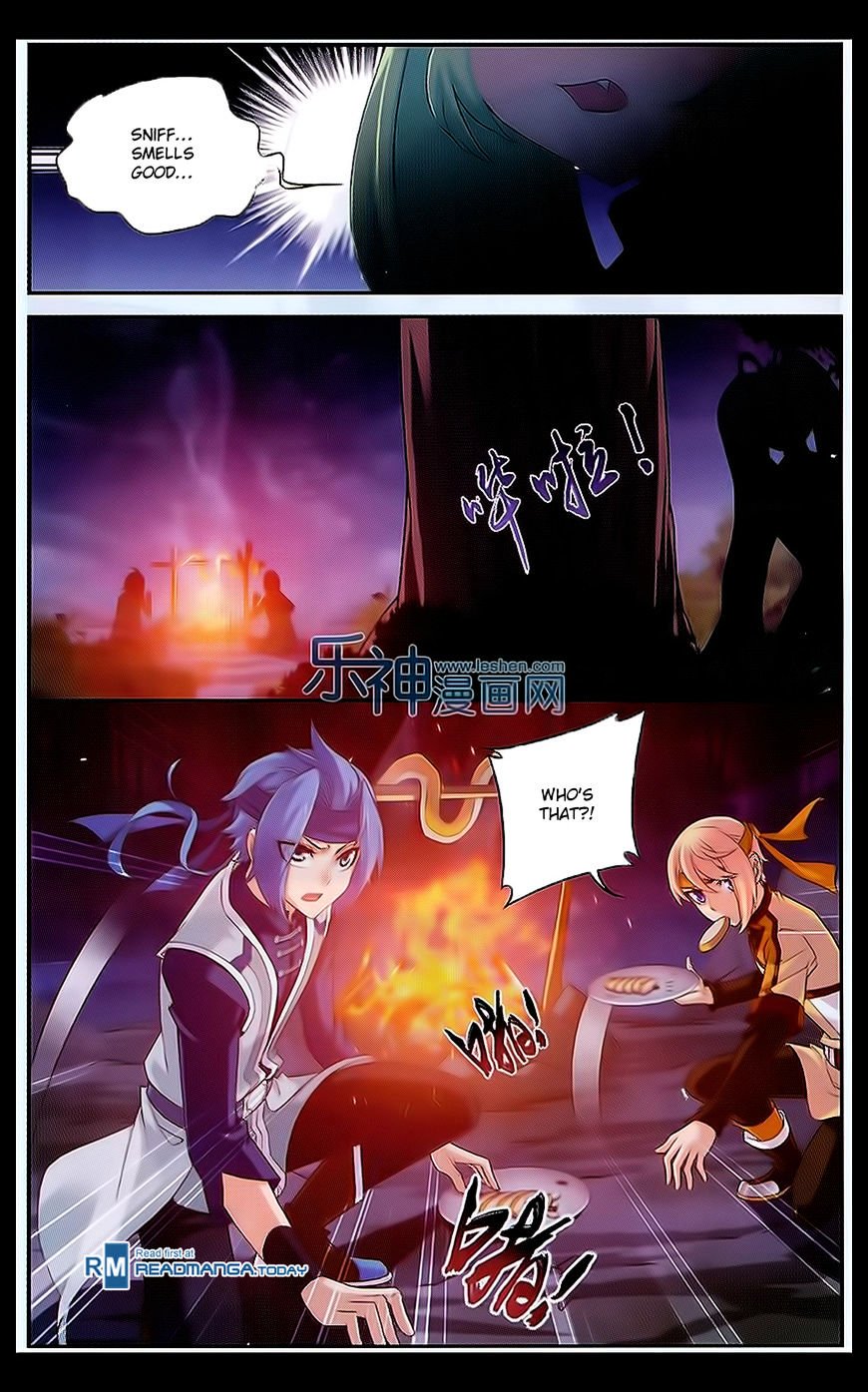 The Great Ruler chapter 47 page 23