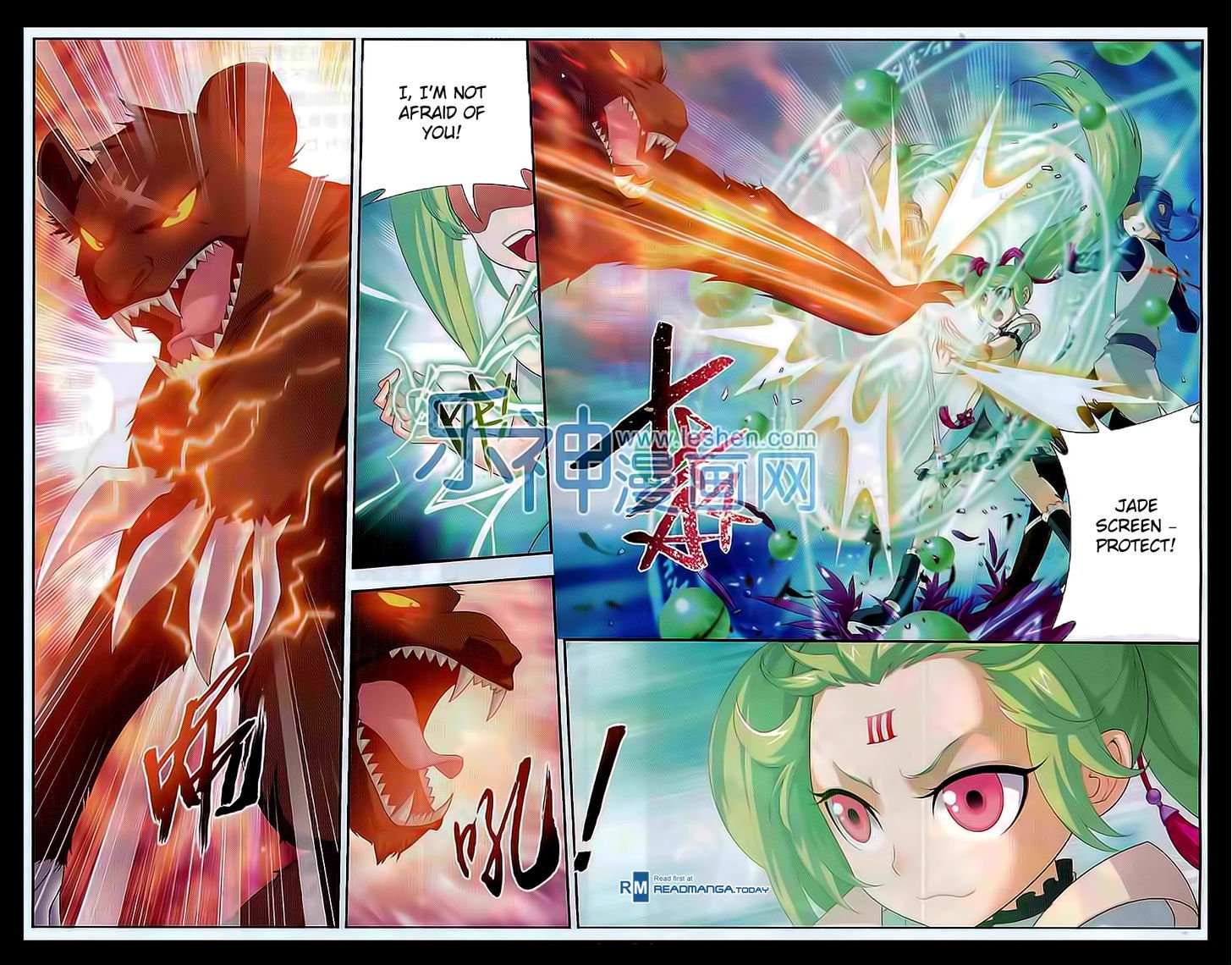 The Great Ruler chapter 48 page 10