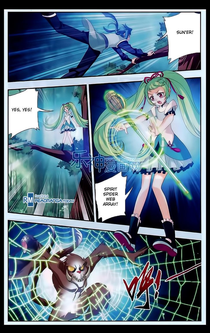 The Great Ruler chapter 48 page 16