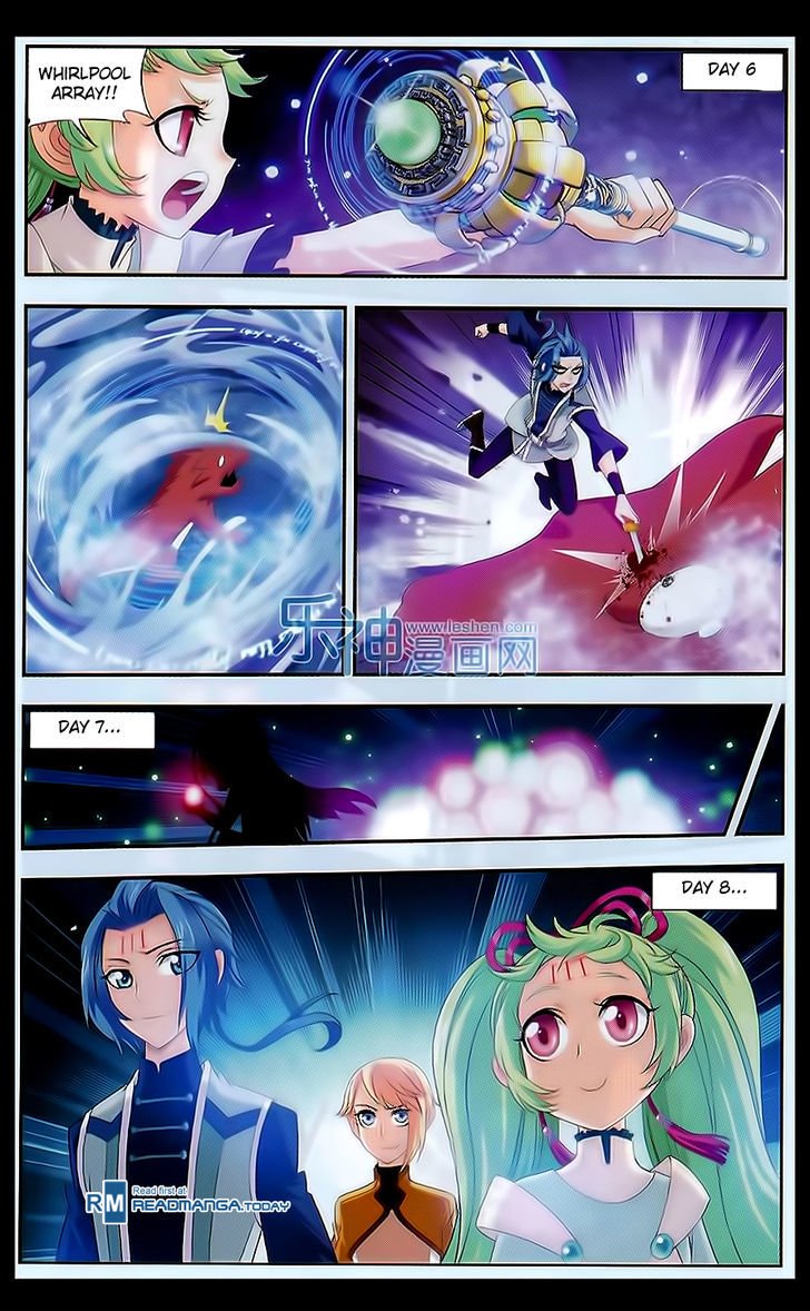 The Great Ruler chapter 48 page 19