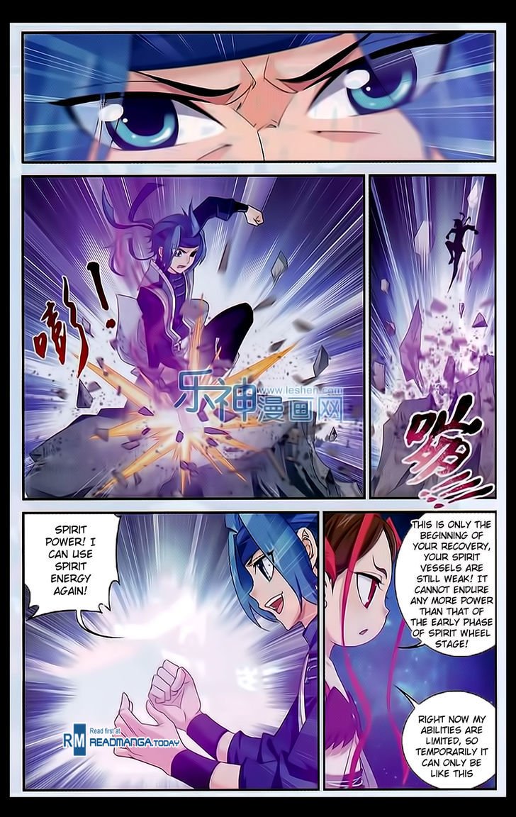 The Great Ruler chapter 48 page 22
