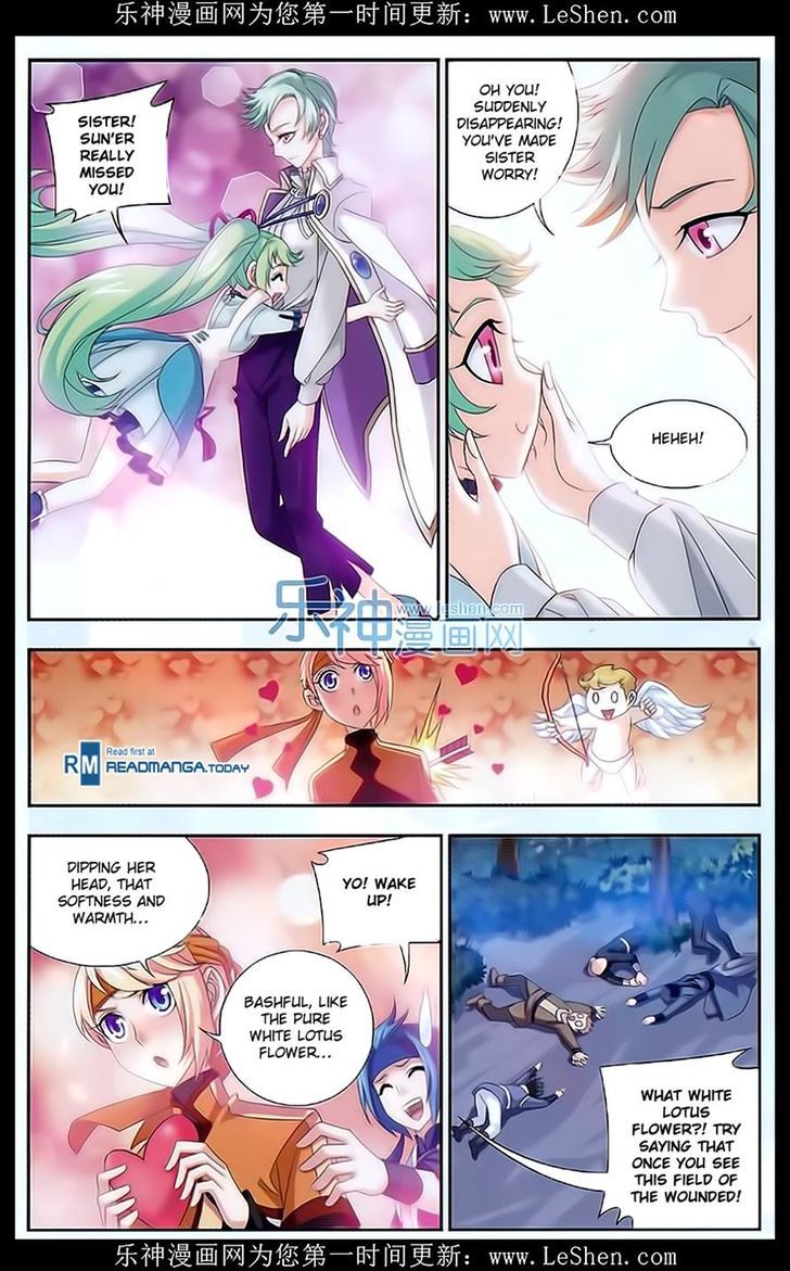 The Great Ruler chapter 49 page 10