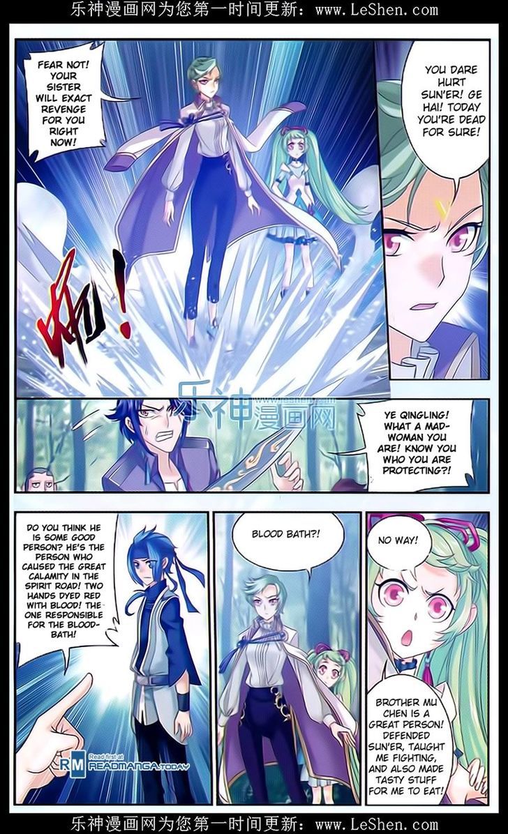 The Great Ruler chapter 49 page 12