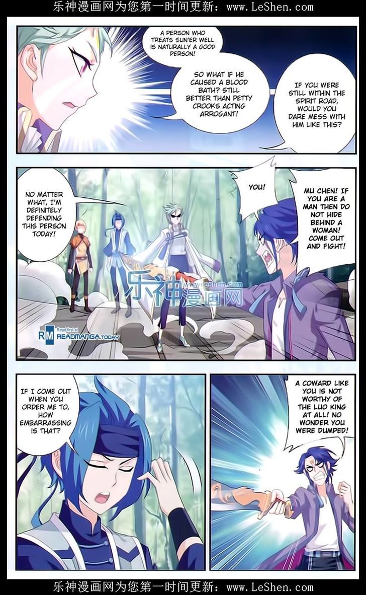 The Great Ruler chapter 49 page 13