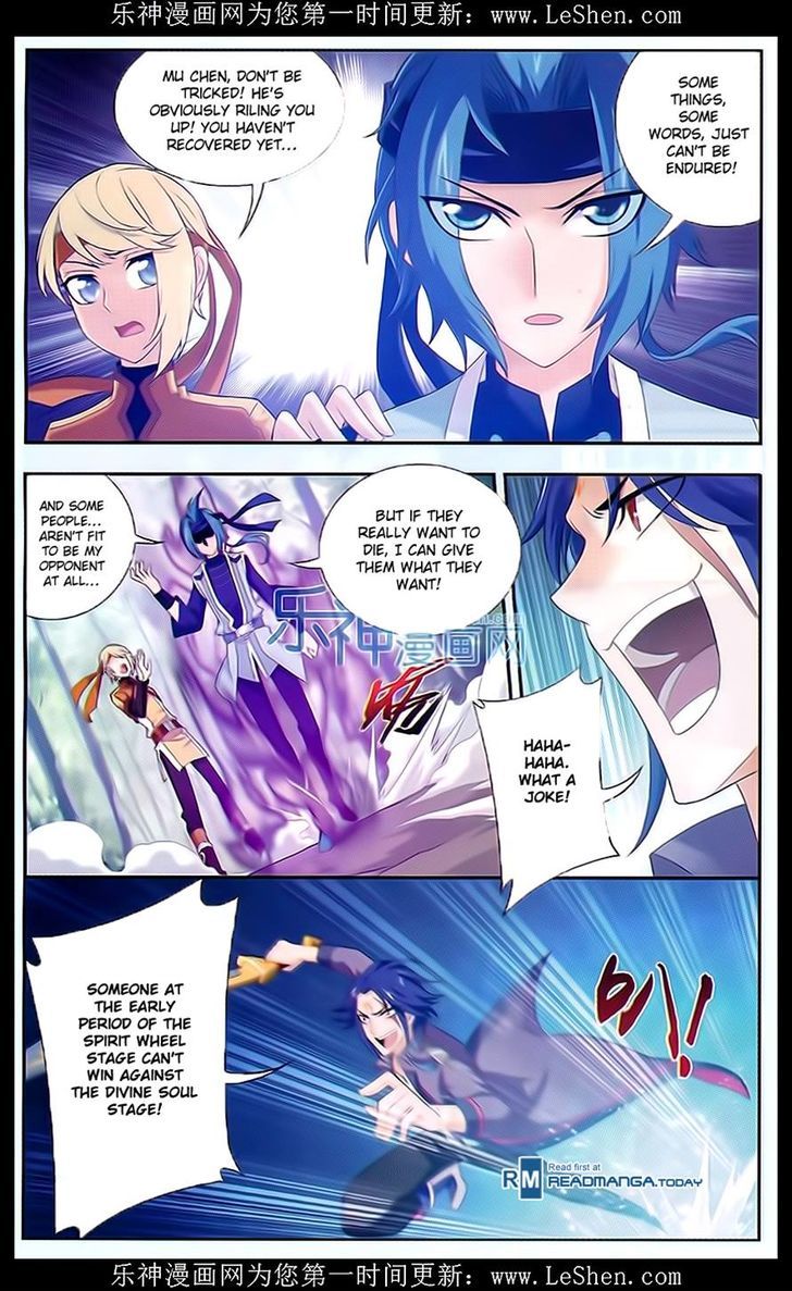 The Great Ruler chapter 49 page 14