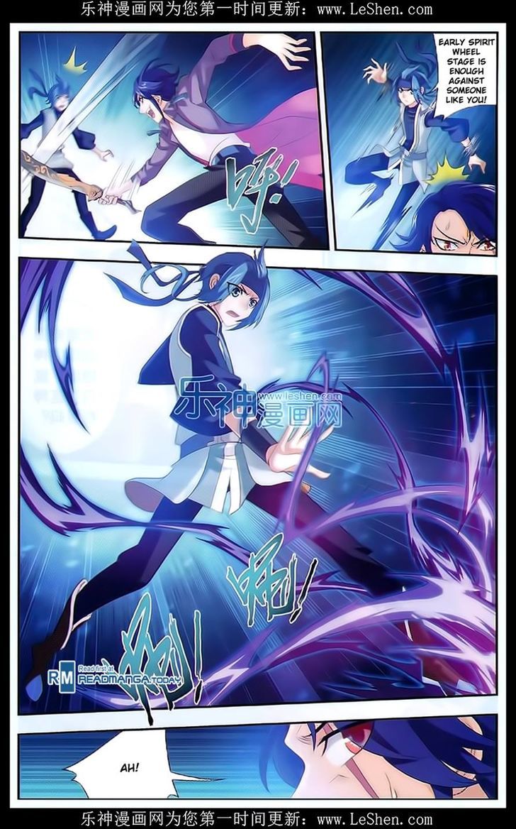 The Great Ruler chapter 49 page 15