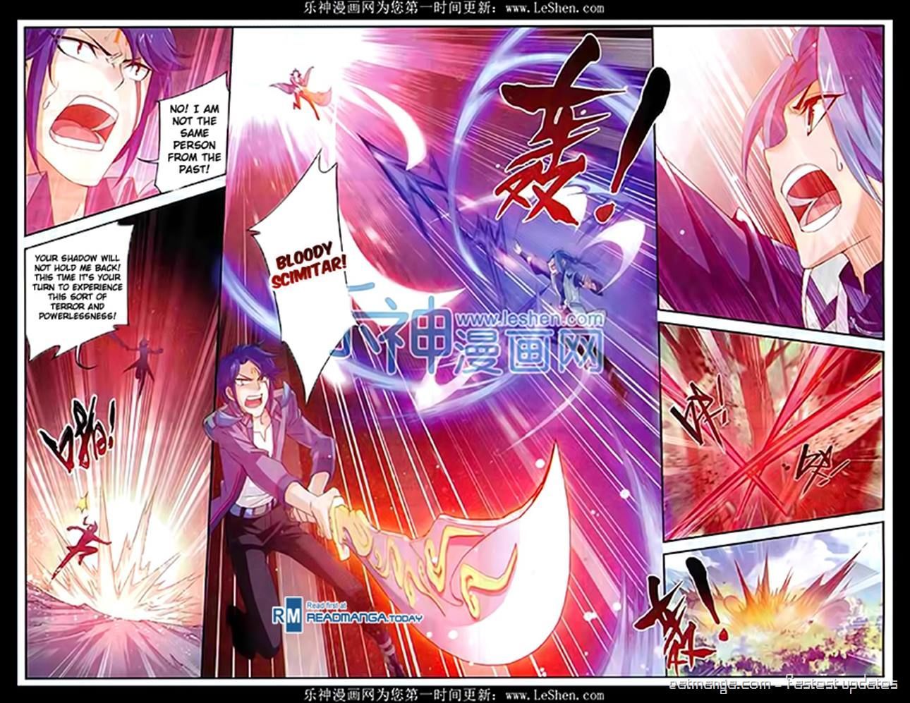 The Great Ruler chapter 49 page 16