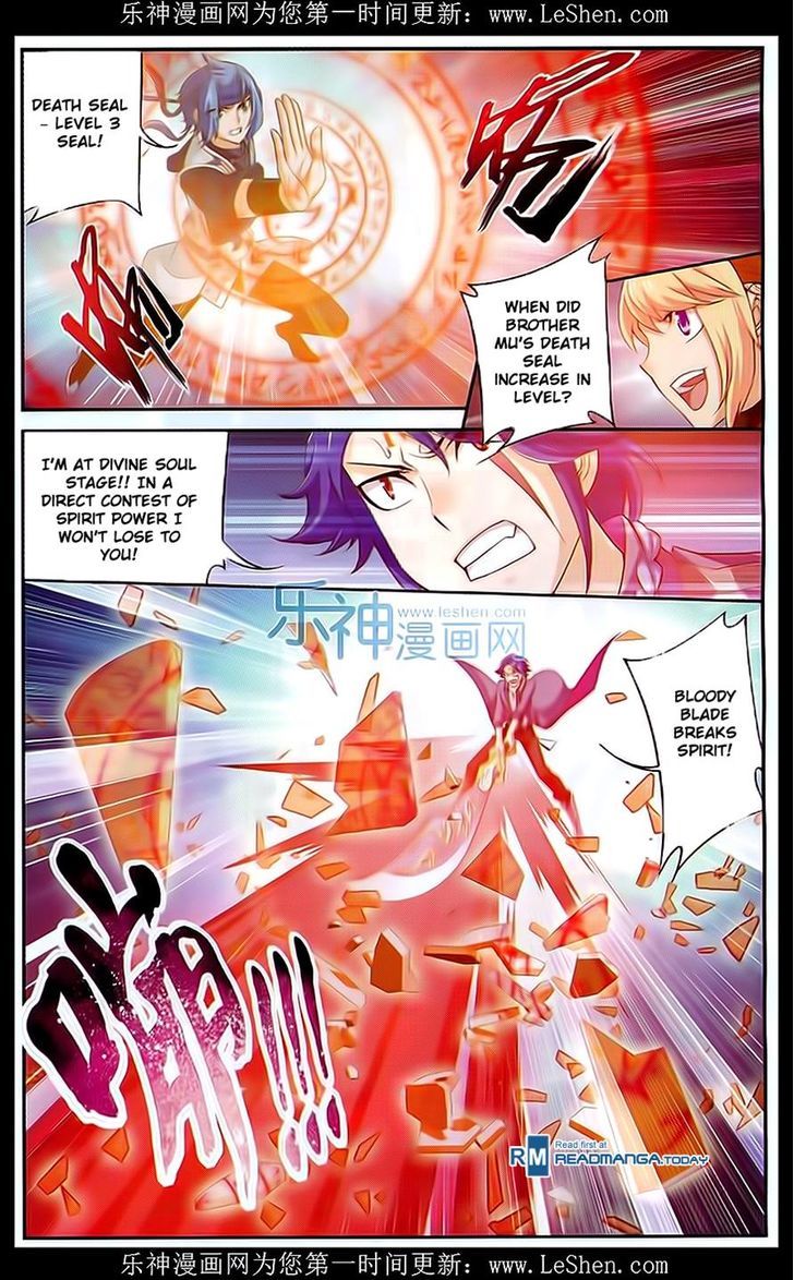 The Great Ruler chapter 49 page 18