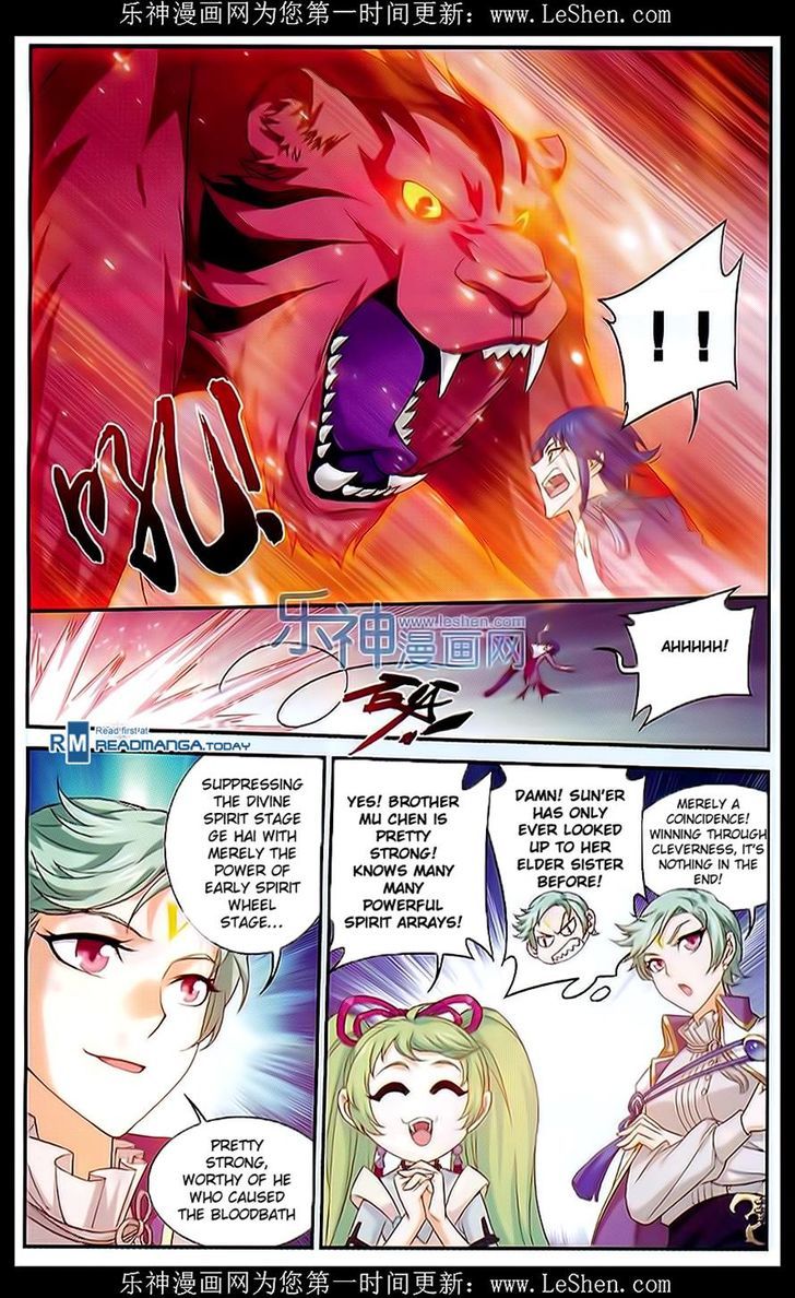 The Great Ruler chapter 49 page 20