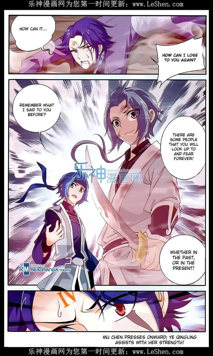 The Great Ruler chapter 49 page 21