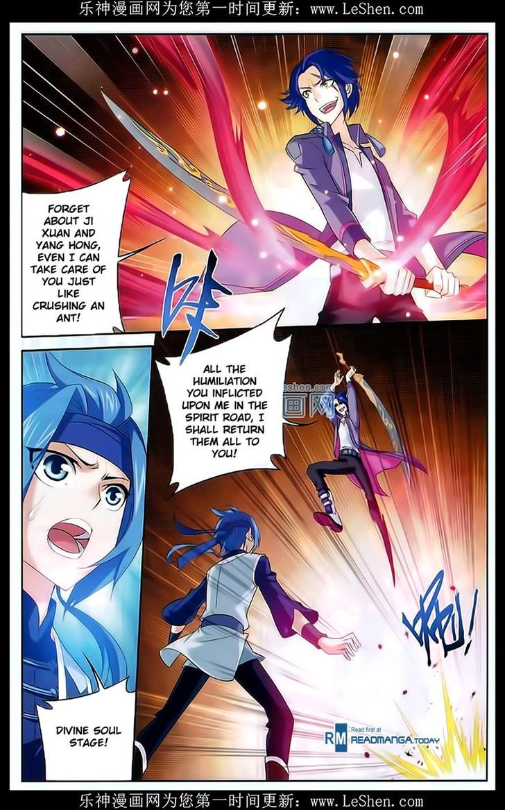 The Great Ruler chapter 49 page 6