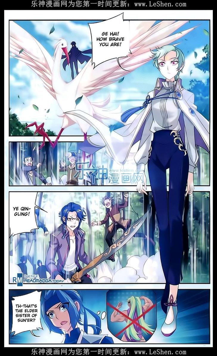 The Great Ruler chapter 49 page 9