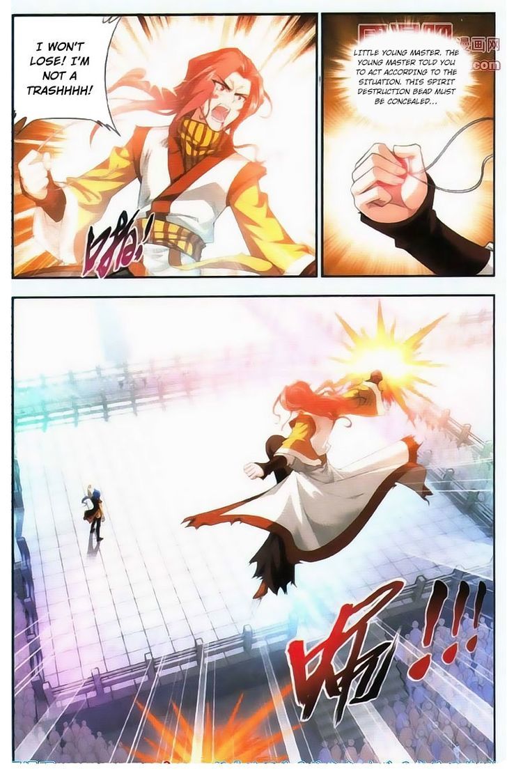 The Great Ruler chapter 5 page 11