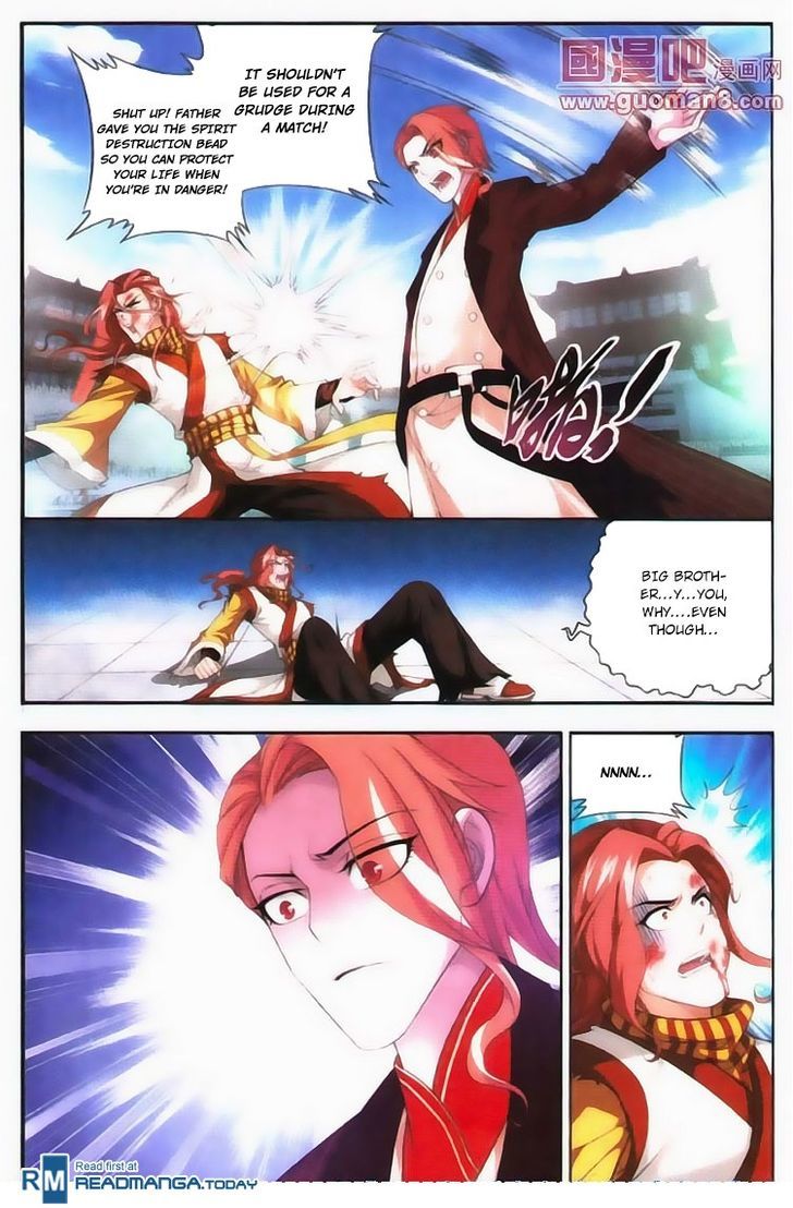 The Great Ruler chapter 5 page 18