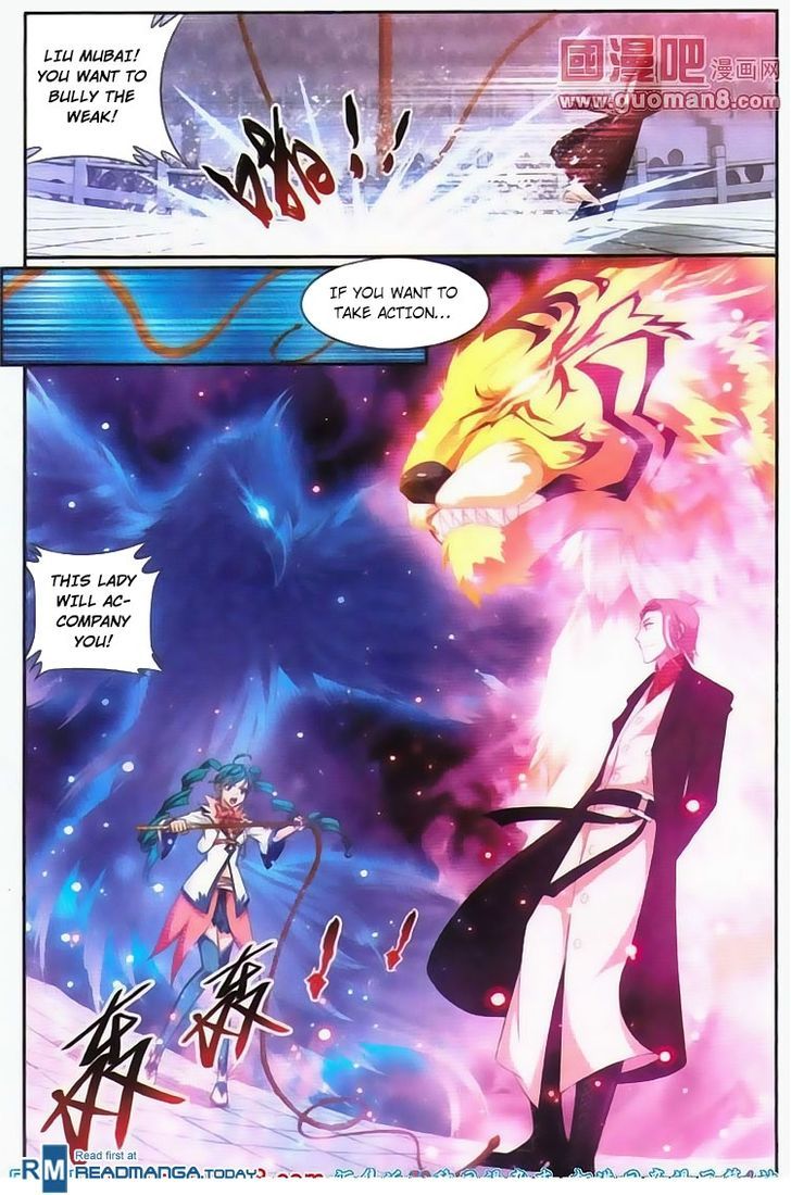 The Great Ruler chapter 5 page 22