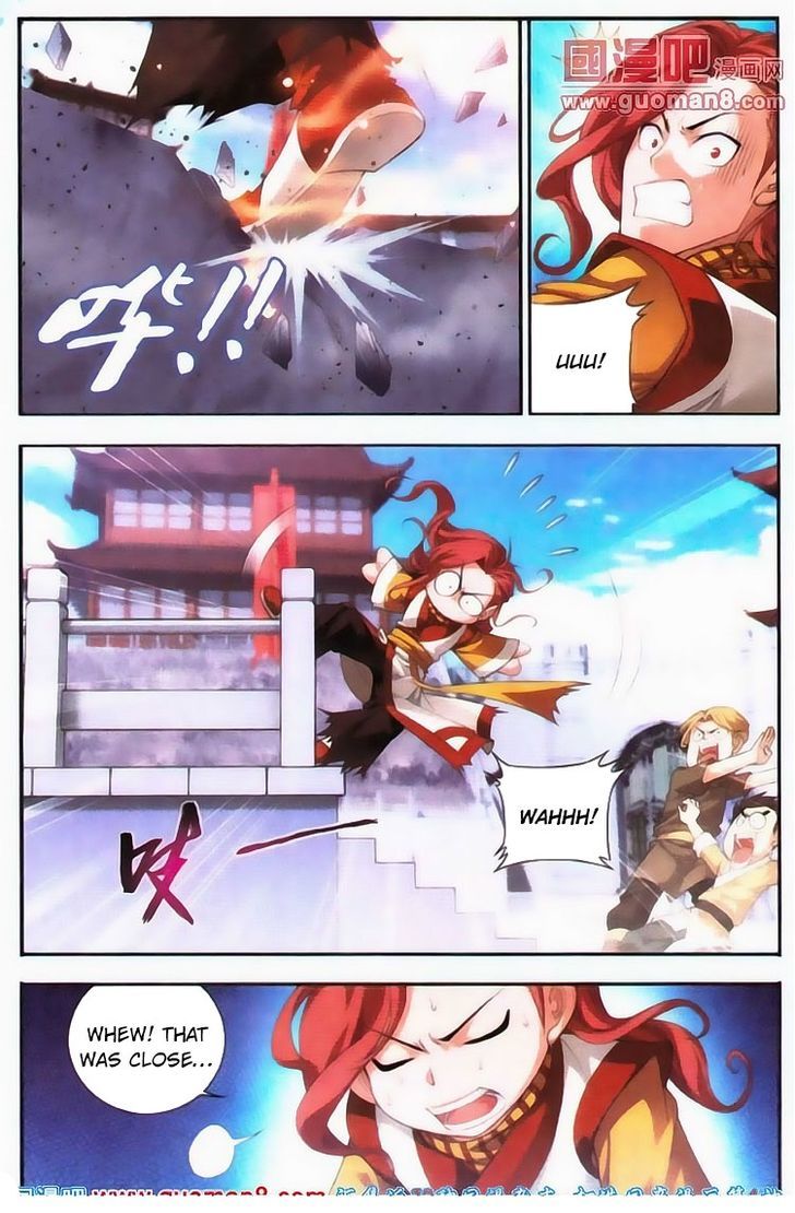 The Great Ruler chapter 5 page 4