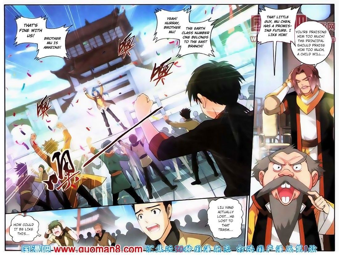 The Great Ruler chapter 5 page 8