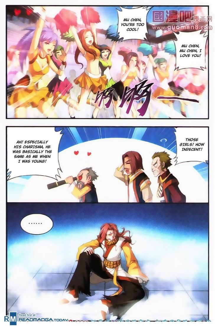 The Great Ruler chapter 5 page 9