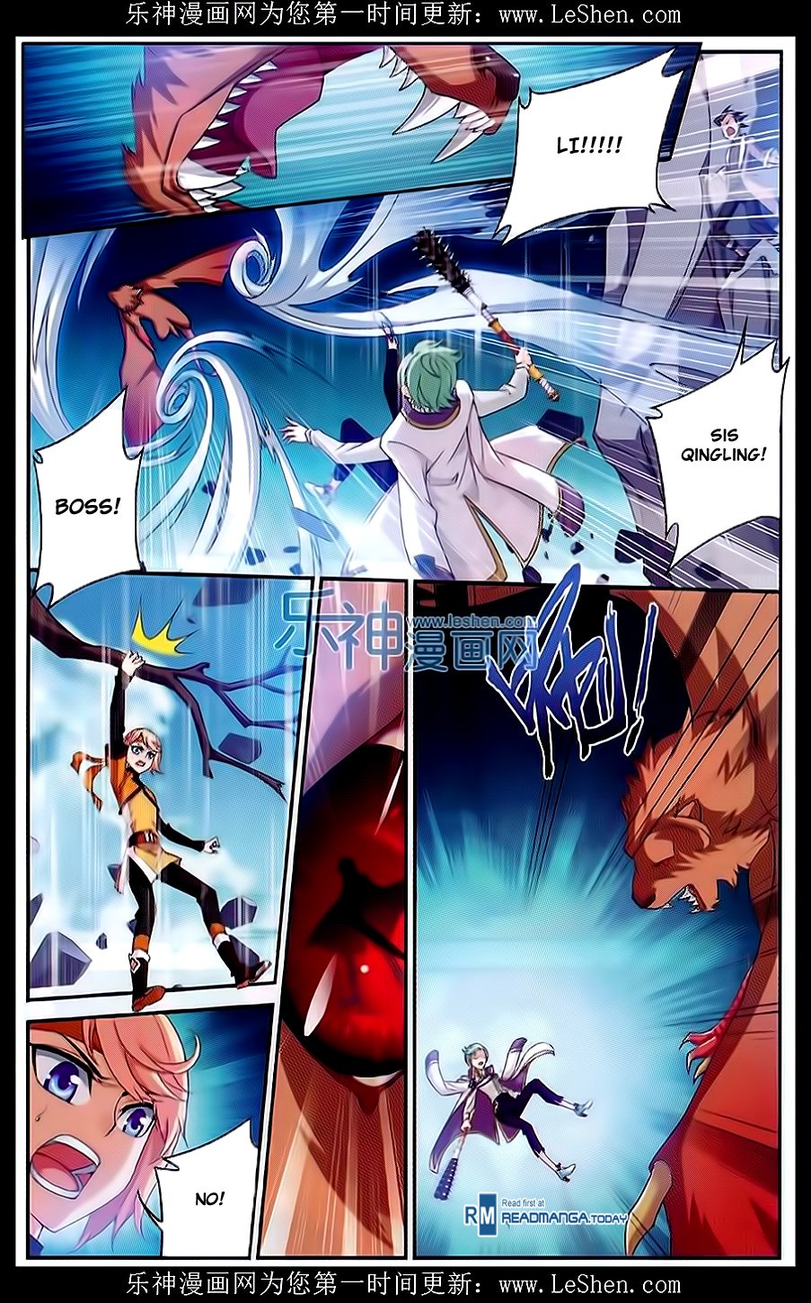 The Great Ruler chapter 50 page 16