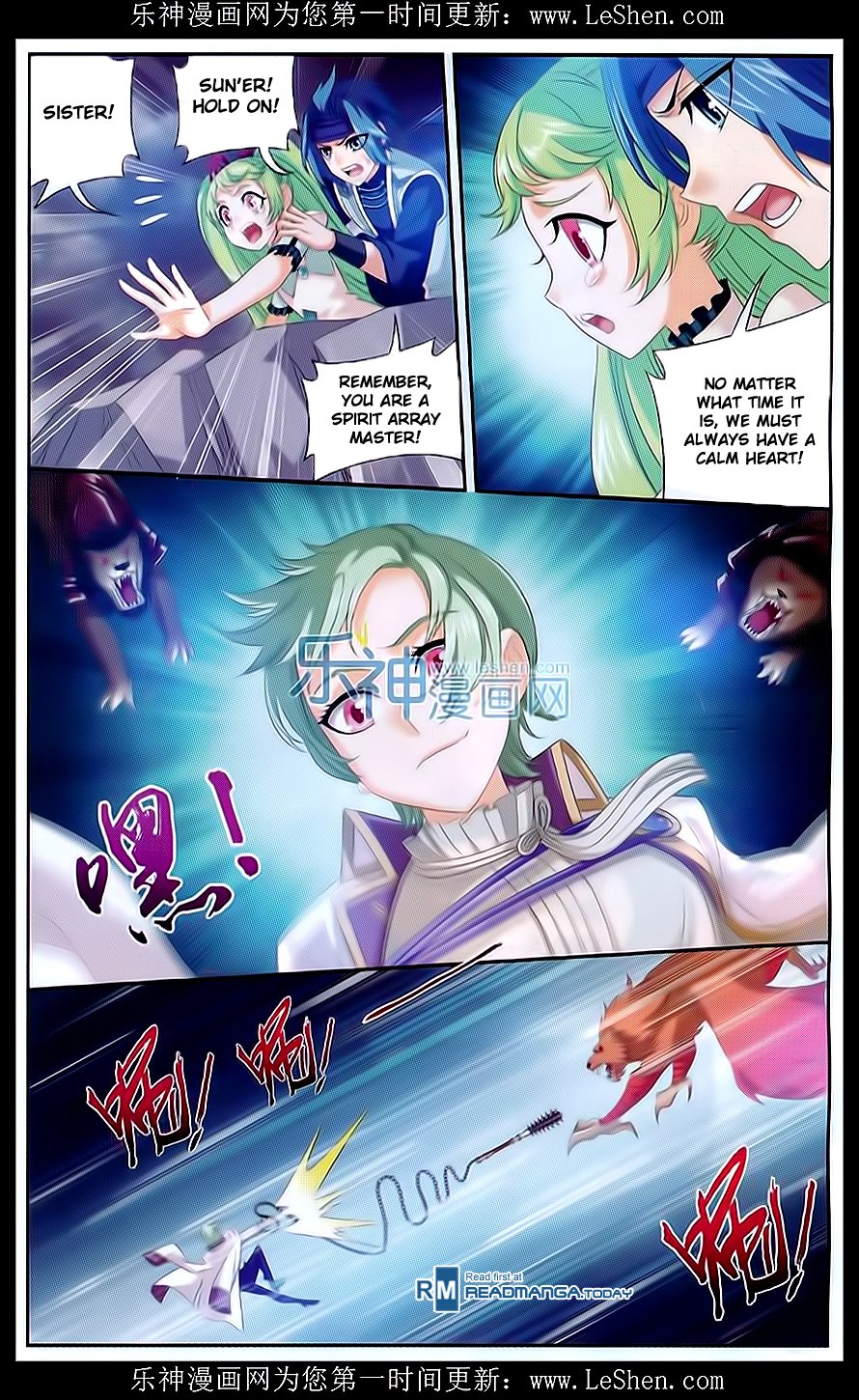 The Great Ruler chapter 50 page 17