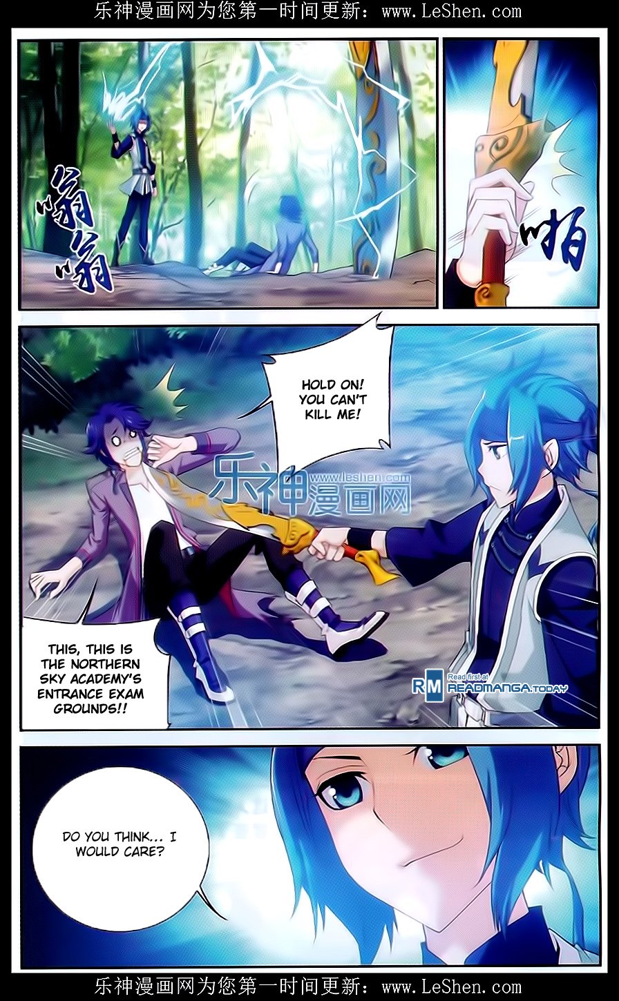 The Great Ruler chapter 50 page 2