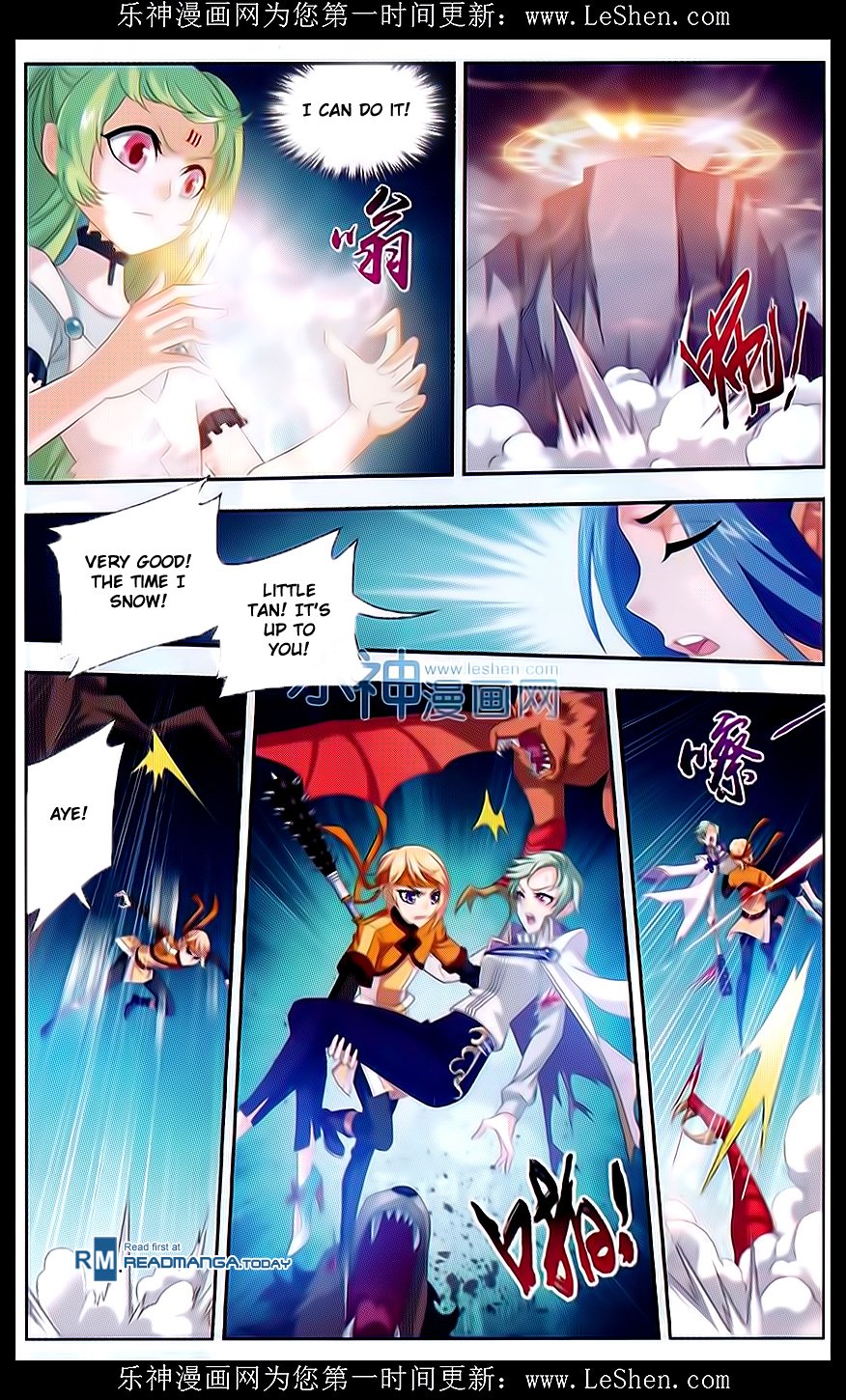The Great Ruler chapter 50 page 20