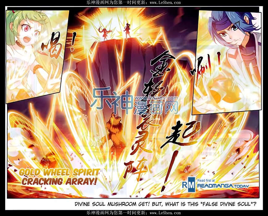 The Great Ruler chapter 50 page 21