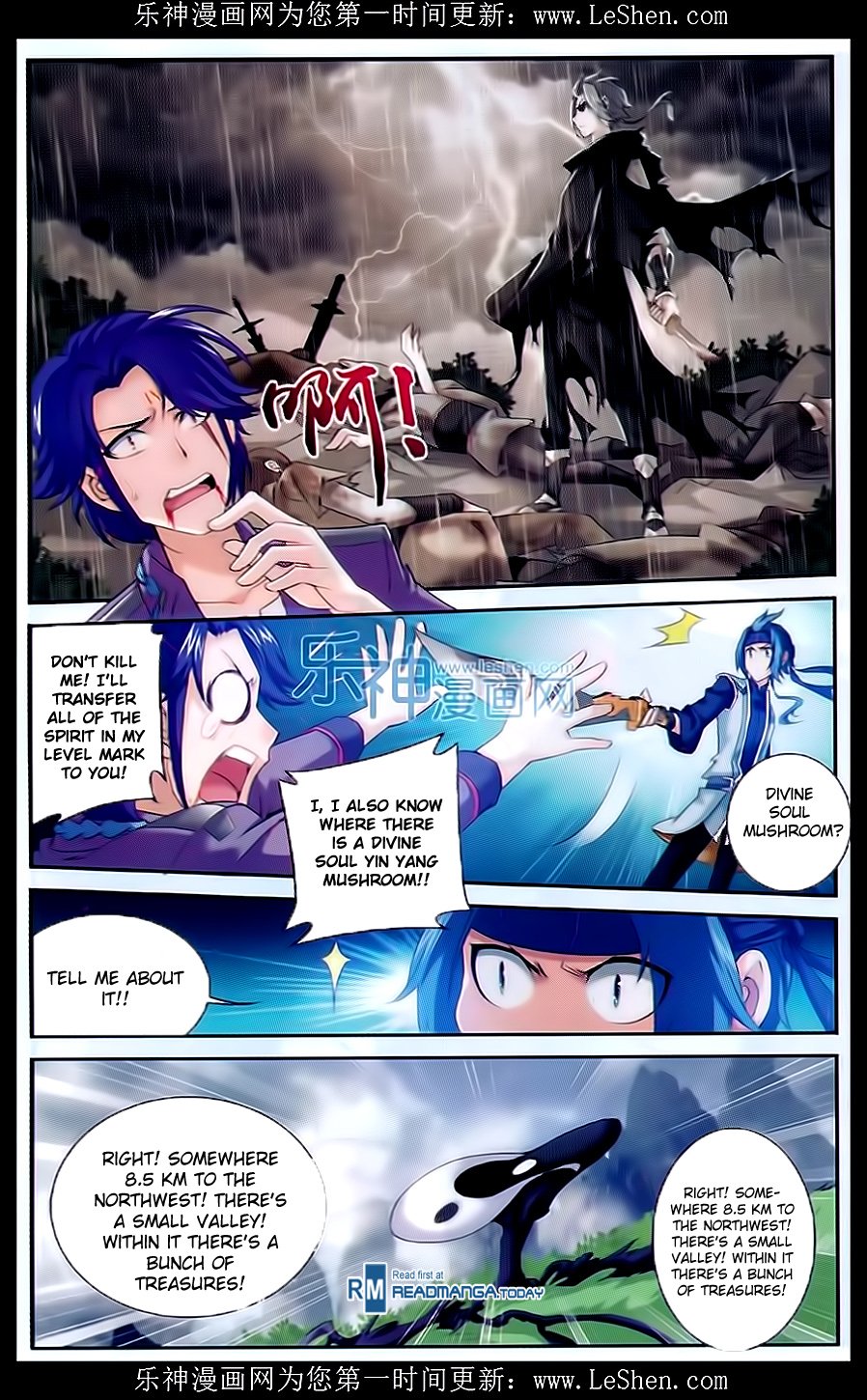 The Great Ruler chapter 50 page 3
