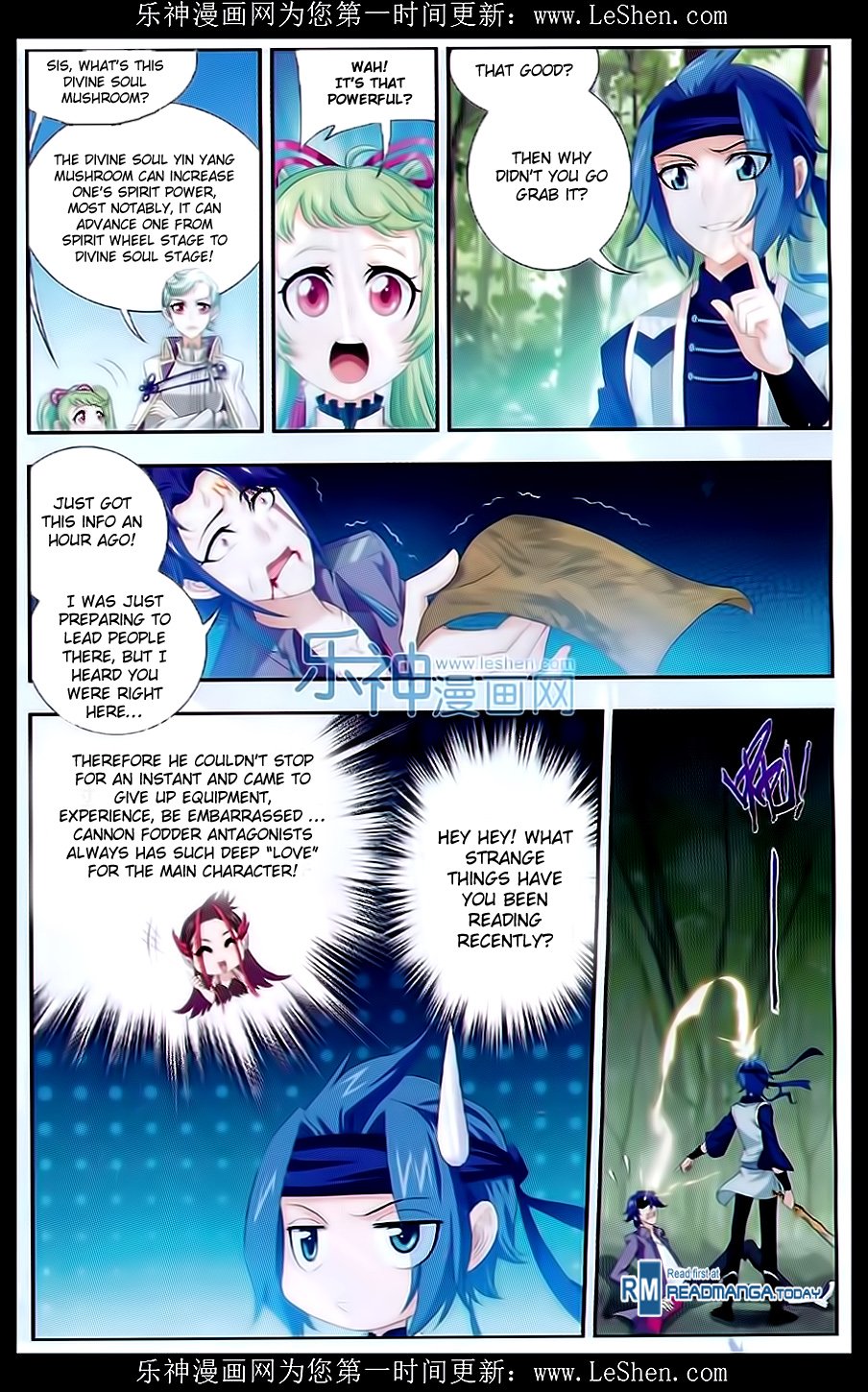 The Great Ruler chapter 50 page 4