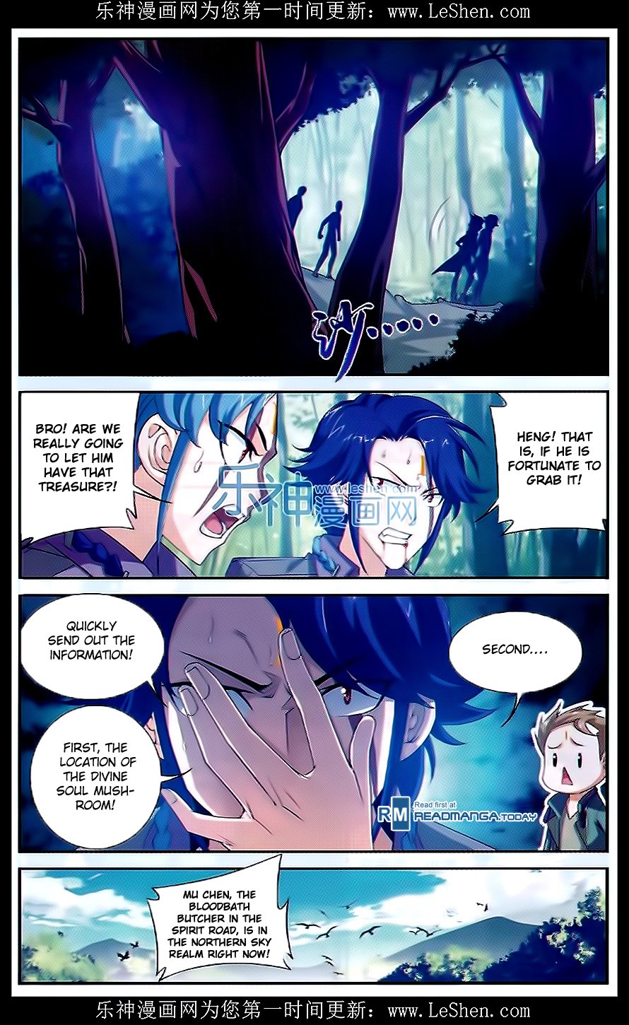 The Great Ruler chapter 50 page 8