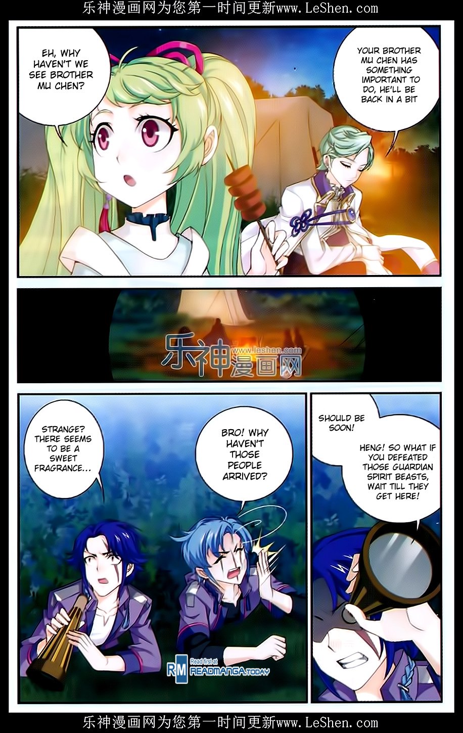 The Great Ruler chapter 51 page 11