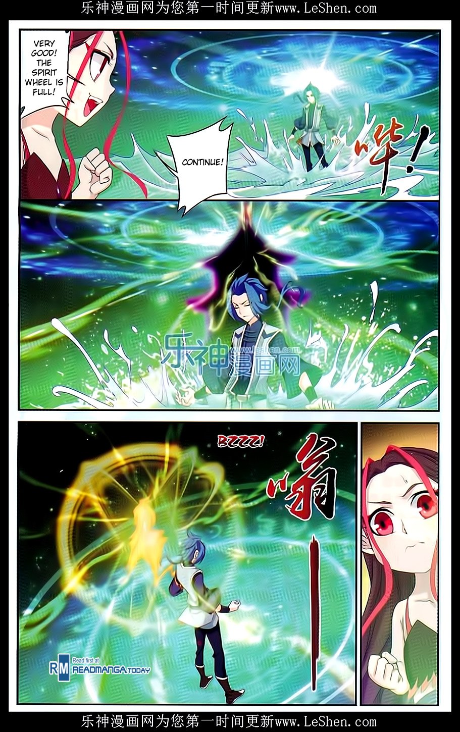 The Great Ruler chapter 51 page 15