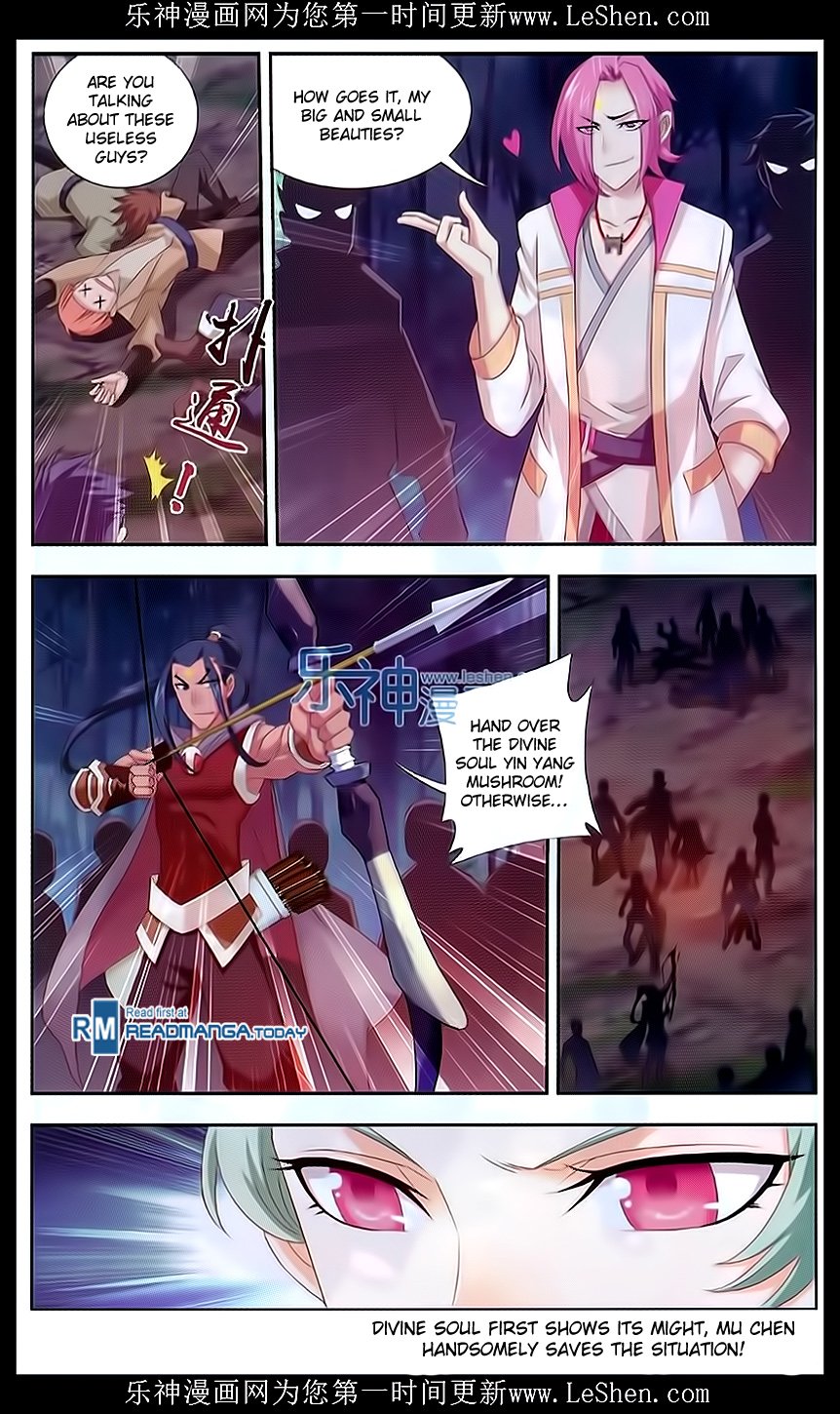 The Great Ruler chapter 51 page 24