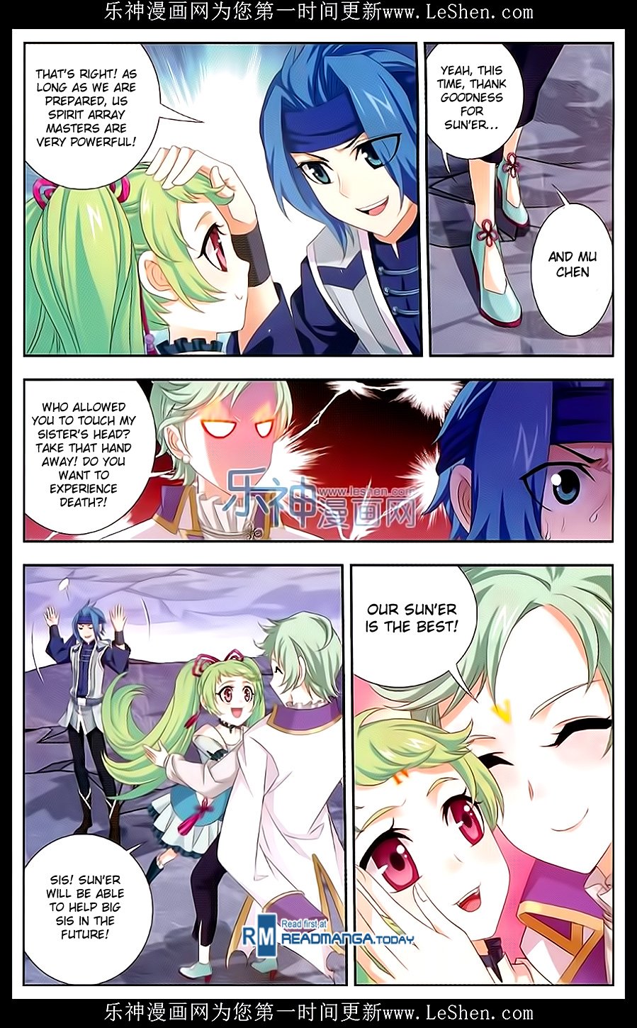 The Great Ruler chapter 51 page 4