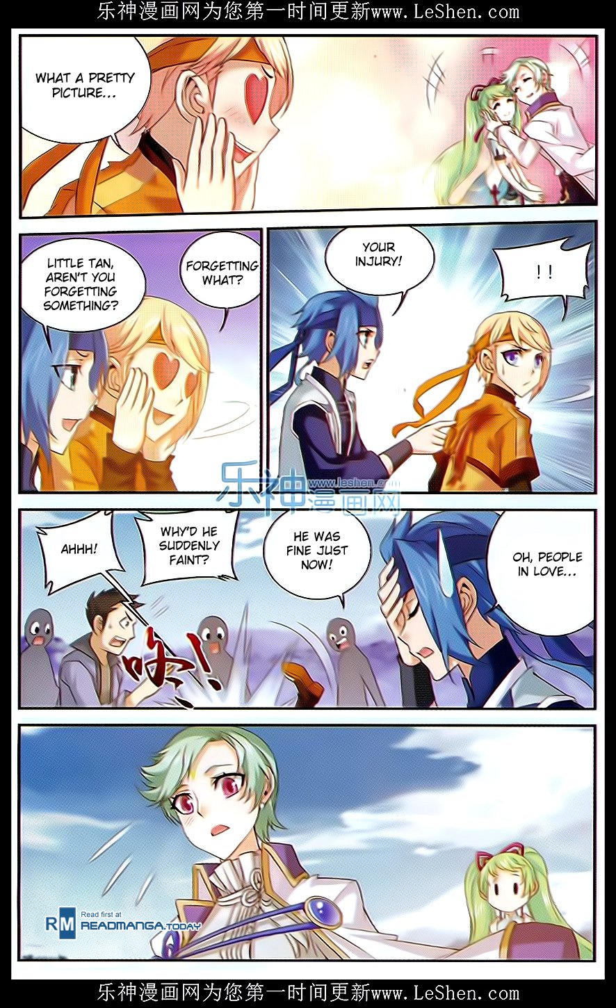 The Great Ruler chapter 51 page 5